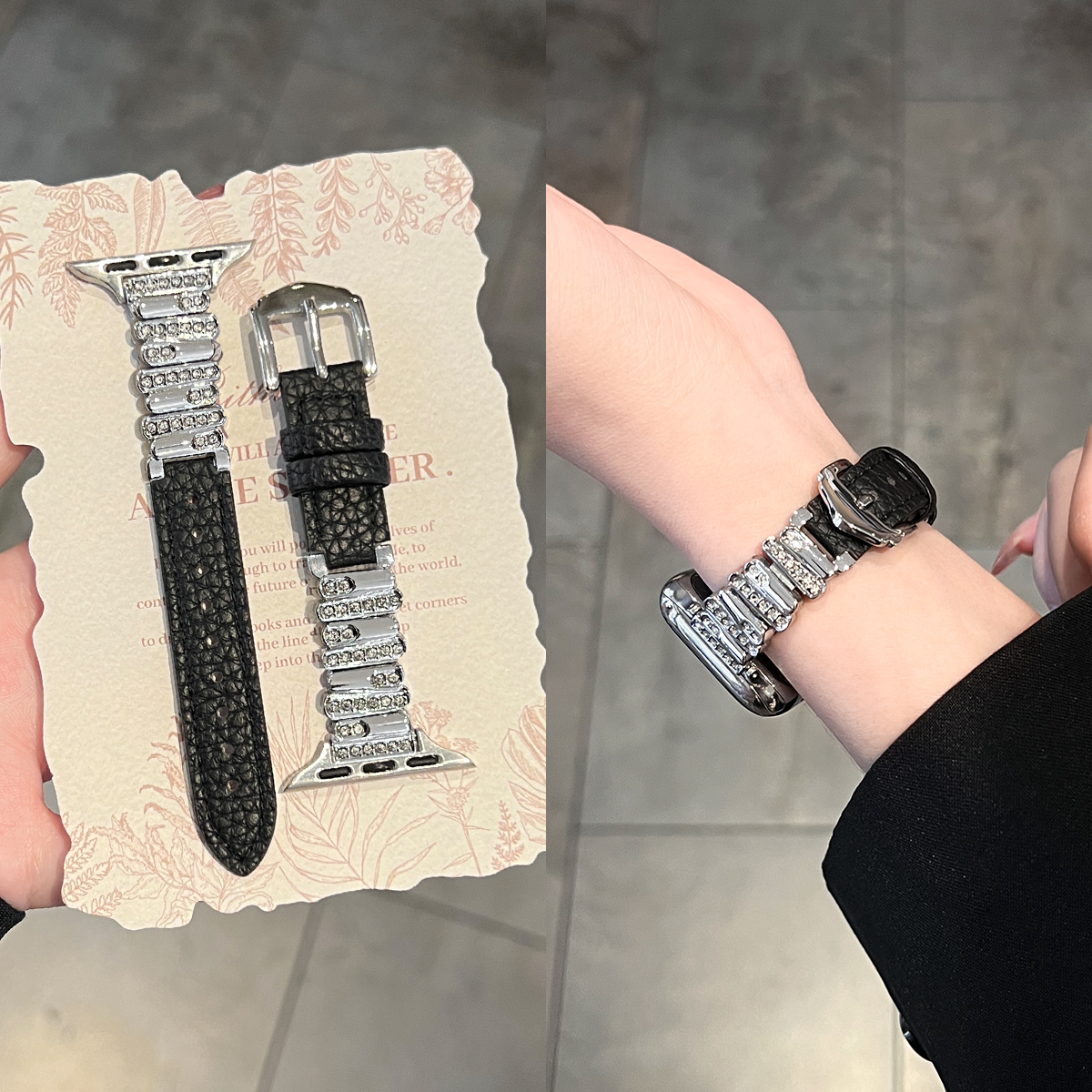 适用华为fit4镶钻波浪荔枝纹皮带