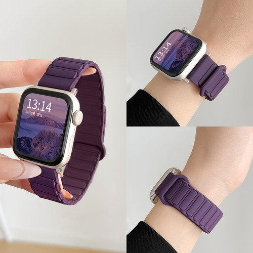 张婧仪同款fit3液态硅胶磁吸表带