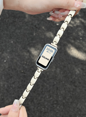 适用华为手环10表带新款金属9nfc版女生夏天创意band8/7腕带高级感智能电子运动6pro舒适荣耀系列九十代表链