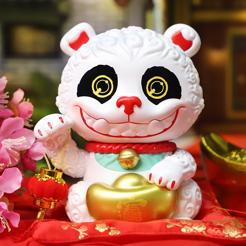 iatoys 潘达嘟嘟pantadudu招财进宝吉祥物手办公仔潮流摆件礼物