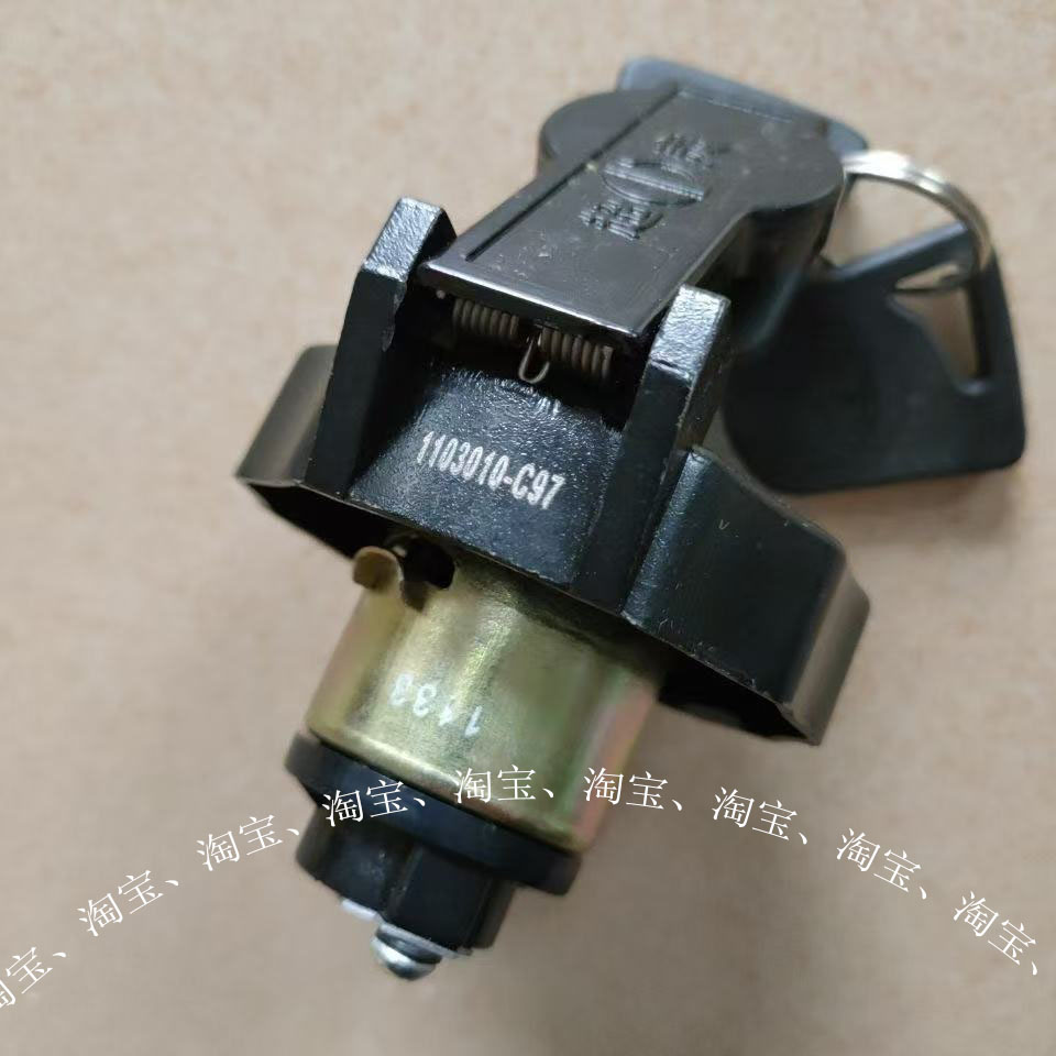 五征奥驰X3 X2 A3 D3 V3油箱盖 五征奥驰A3 X3 D3 V3 D2 A2 缔途