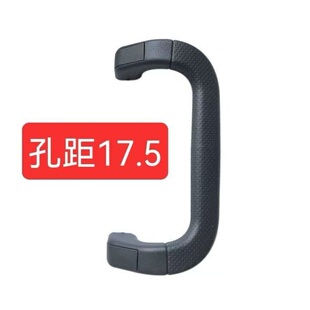 凯马凯捷车门唐骏T系上车拉手上车扶手M6700P货车国四四五立柱手