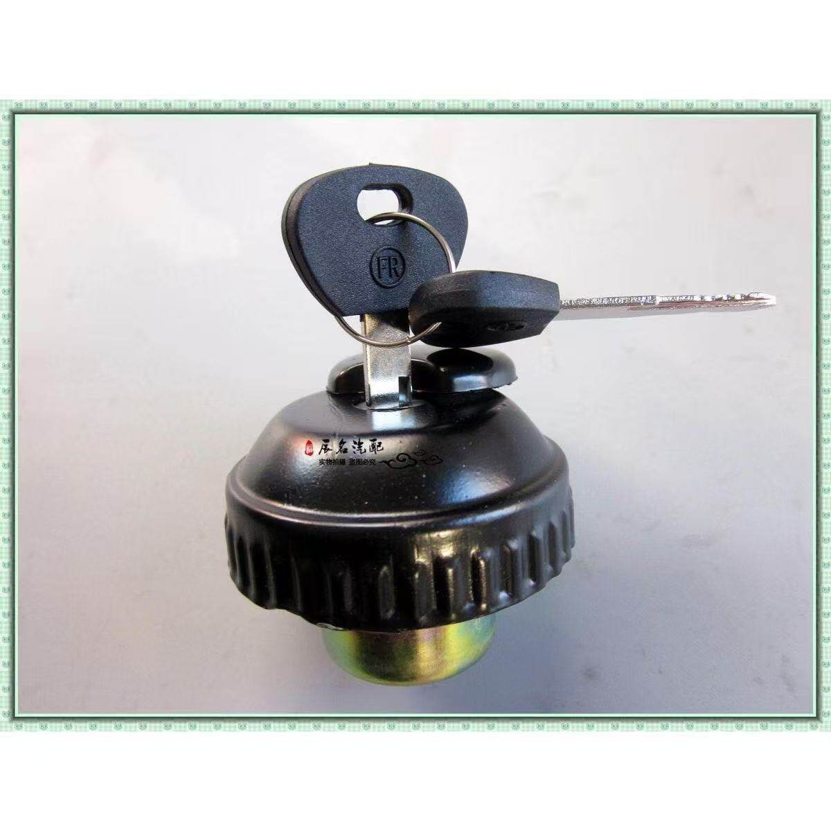 东风小霸王货车福瑞卡金霸轻卡凯普特 劲卡多利卡油箱盖油箱锁