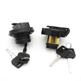 适用于五十铃江铃顺达油箱盖凯锐凯运油箱盖货车配件带钥匙锁配件