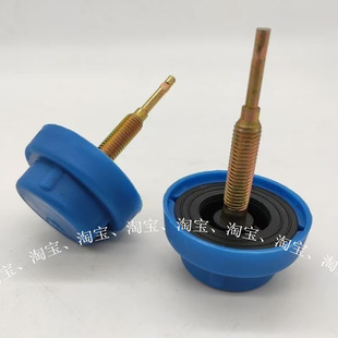四川现代南骏大运0.7L方向机动力转向油罐盖子助力油杯盖油杯盖