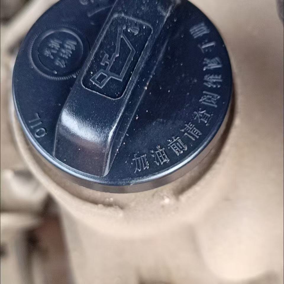 适配本田老飞度两厢05-07款GD3 GD1机油盖加油盖机油孔盖机油口盖