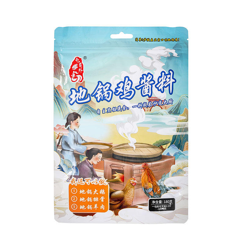 徐州地锅鸡酱料屯员外家庭炒鸡酱柴火鸡调料铁锅炖炖大鹅专用配料