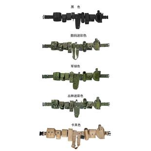 快速反应腰带儿童战术腰带配件包多功能腰封快拔快拆快拔玩具枪套