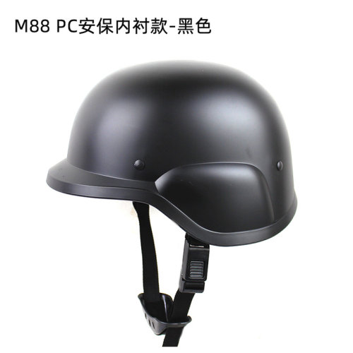 军迷M88头盔户外摩托车骑行头盔CS战术超轻塑料防护头盔PASGT头盔