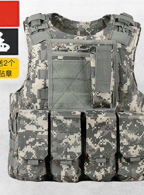 儿童战术背心暗区突围弹挂甲战斗头盔套装真人CS吃鸡马甲演出服装