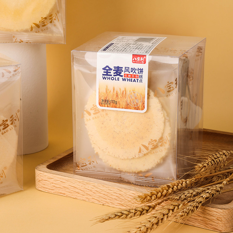 八宝利风吹饼地瓜饼儿时味道南瓜煎饼全麦红薯休闲食品零食薄脆饼,零食/坚果/特产,中式糕点/新中式糕点,淘宝优惠券,粉丝福利购,淘宝优惠卷