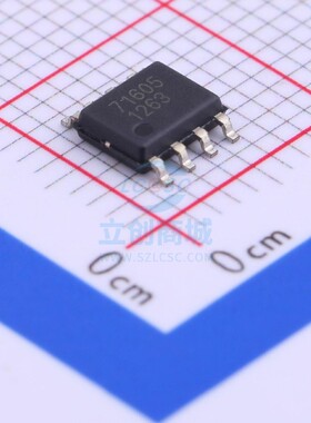 LED驱动 VAS1263ID08E ESOP-8L Chip-lead(奇力)