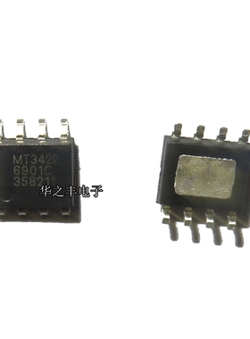 MT3422 ESOP-8 双通道输出DC-DC高效率同步整流降压IC 全新原装