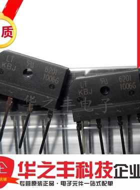 热卖 KBJ1006 KBJ1006G 10A 800V 电磁炉用硅整流桥桥堆 可直拍