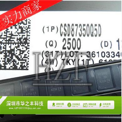 促销热卖 CSD87350Q5D CSD87350 TI SON8 100%进口原装 原厂渠道