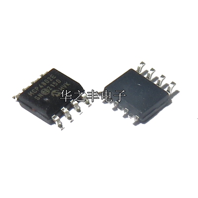 MSP430F448 MSP430F448IPZR 微控制器芯片 封装LQFP-100 全新原装