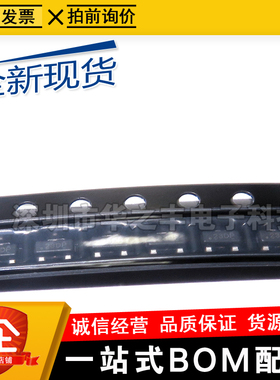 全新TL431LIBEDBZRQ1 TL431LIBEDBZR TL431 SOT23-3 电压基准芯片