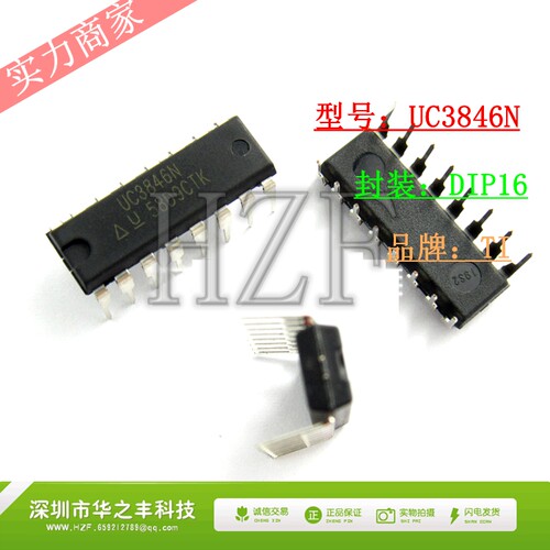 促销热卖UC3846N UC3846稳压器 DC 切换控制器直插DIP-16进口原装