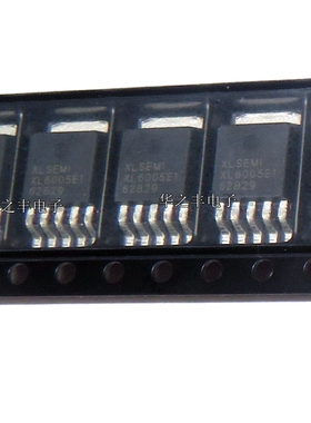 XL6005E1 封装TO252-5 4A 60V 180khz升压LED恒流驱动器芯片 原装