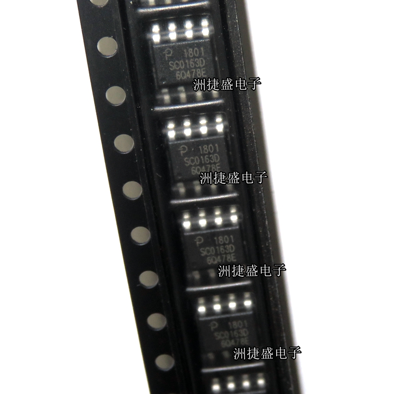 贴片 SC0163D SC0163D-TL SOP-7 电源管理芯片 全新原装专业配单
