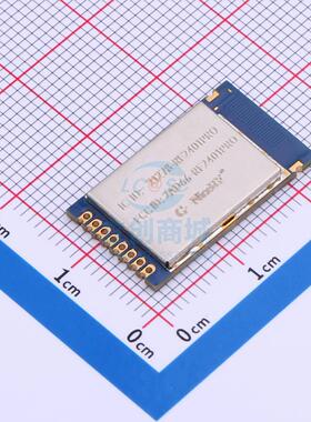 射频模块 RF2401PRO 模块 G-NiceRF(思为无线)