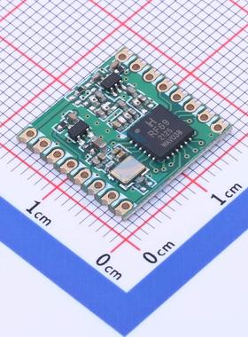 射频模块 DL-RFM69HC-868M 模块欢迎咨询
