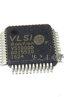 VS1000D 音频解码芯片 USB和NAND闪存接口 LQFP-48 原装 专业配单