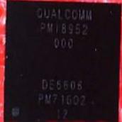 PMI8952 PM18952 电源IC BGA 手机电源芯片 全新现货 一个起发