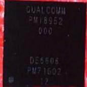 PMI8952 PM18952 电源IC BGA 手机电源芯片 全新现货 一个起发