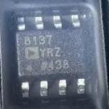 AD8137YRZ AD8137YR SOP8贴片全新正品