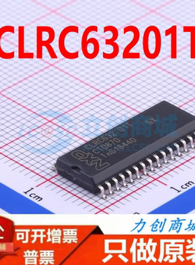 CLRC63201T 封装 SOIC-32 全新原装 渠道直销 现货直拍