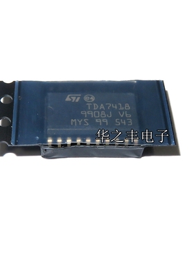 TDA7418TR TDA7418 音频处理芯片 封装SOP-20 全新原装 专业配单