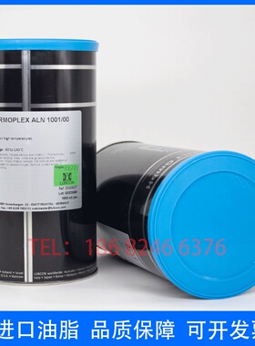 德国劳博抗LUBCON THERMOuPLEX ALN 1001/00马达齿轮/导轨润滑脂
