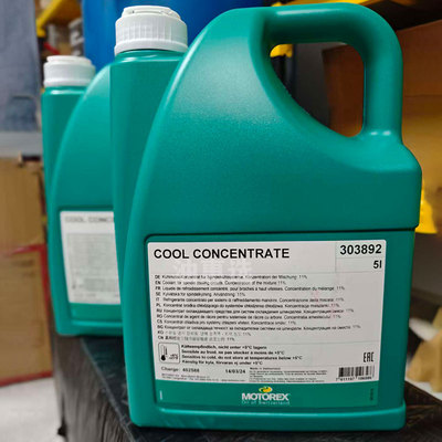 摩托瑞斯主轴冷却防腐剂303892