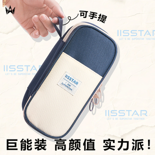 本星大容量简约笔袋初中生高中多功能文具盒女孩学生用铅笔盒女款文具袋男孩小学生2025年新款双层文具收纳袋