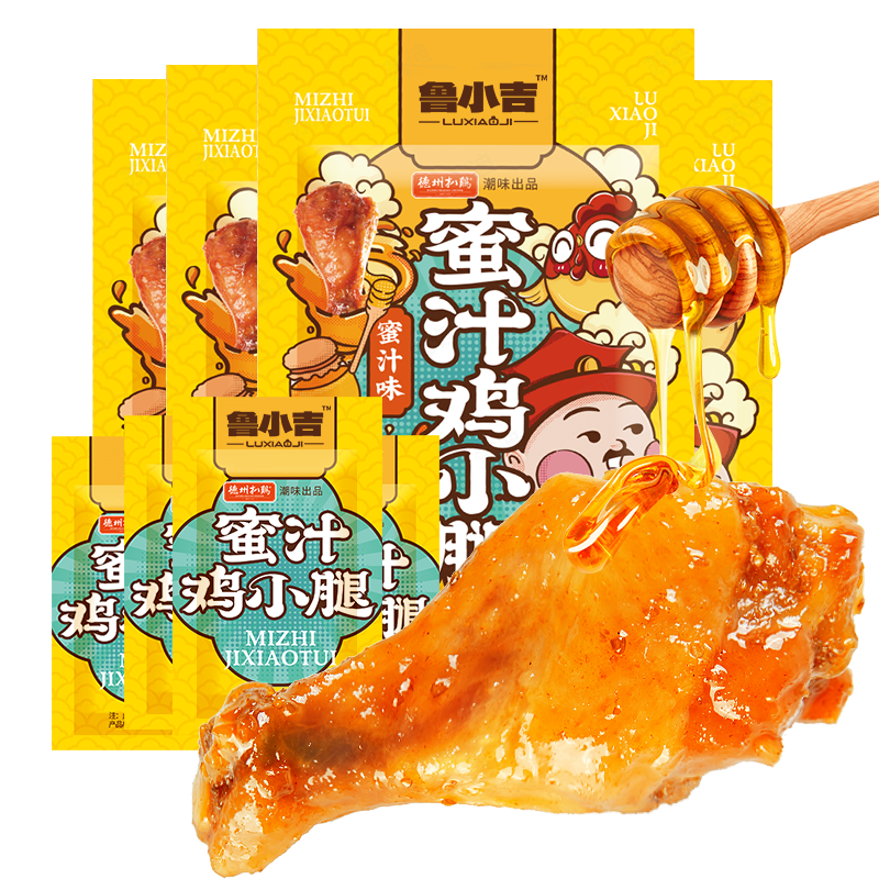 德州扒鸡鲁小吉蜜汁鸡小腿4袋装