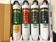 美的超滤饮水机滤芯JD1056S JD1059S JD1256S 1356 JR1355S原装芯