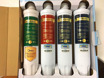 美的净水机原装正品净饮机超滤