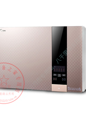 美的净水机原装正品滤芯