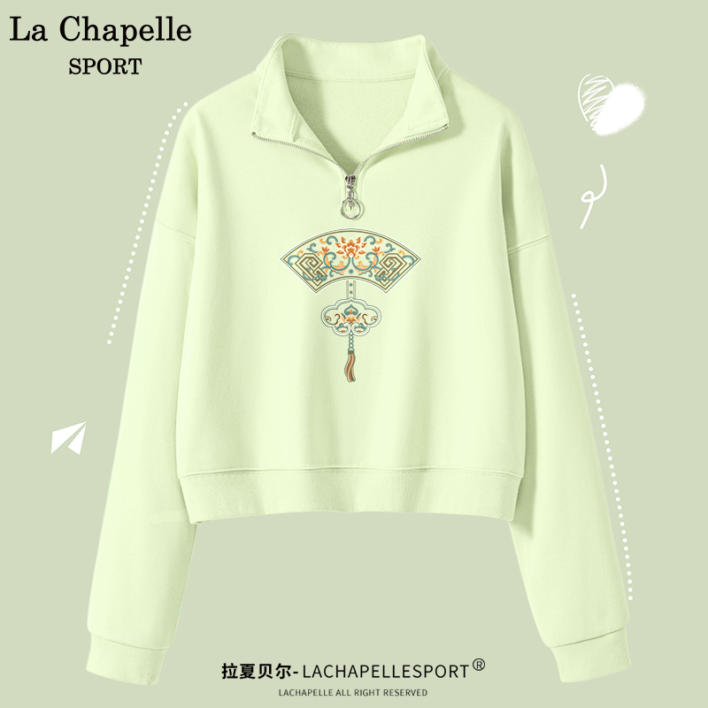 拉夏贝尔半拉链短款polo领卫衣女