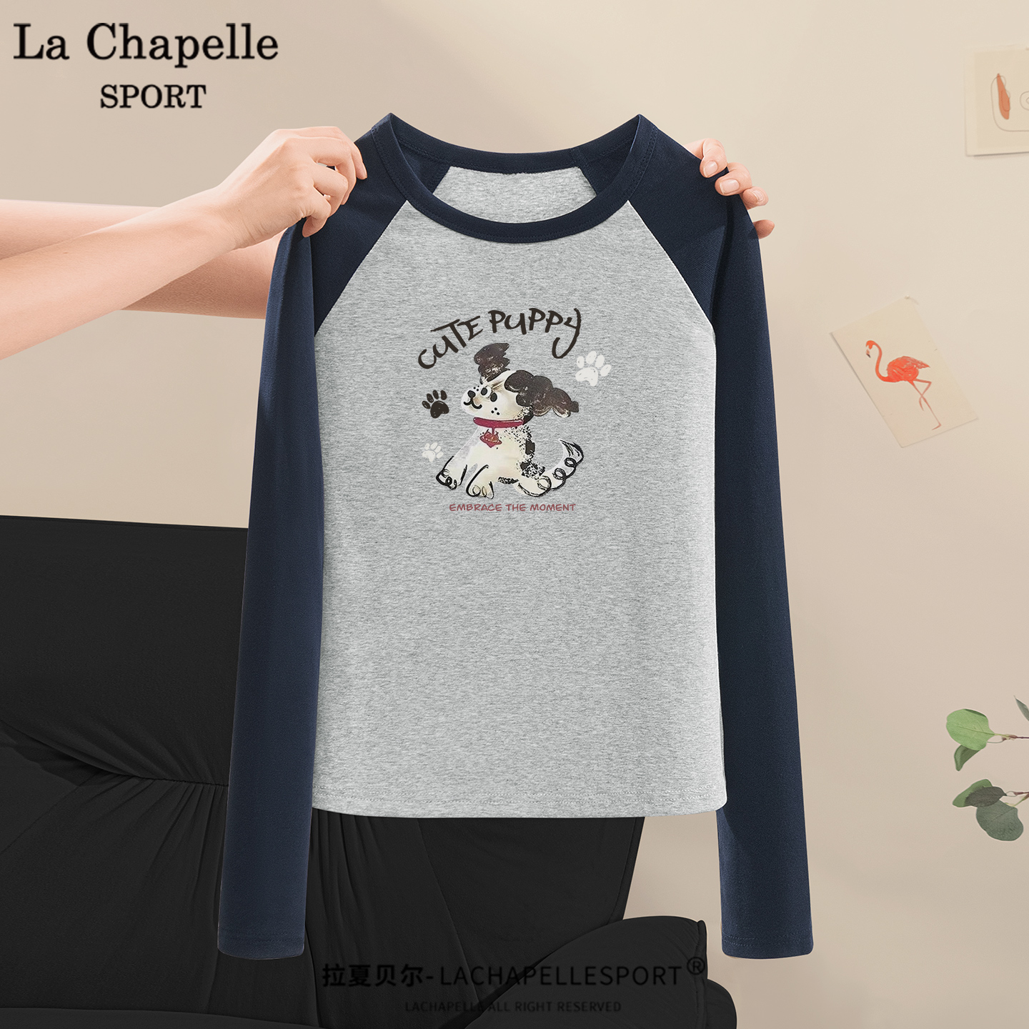 拉夏贝尔插肩撞色长袖t恤