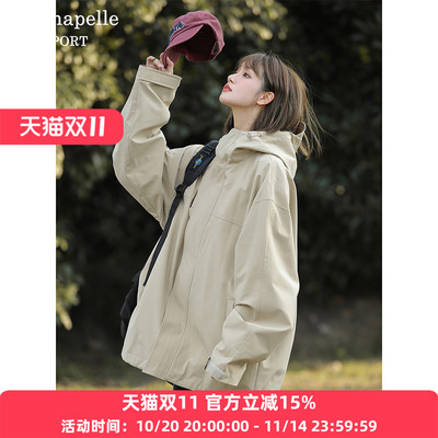 外套冲锋衣拉夏贝尔美式