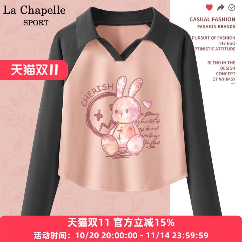 短款长袖t恤女拉夏贝尔修身甜辣
