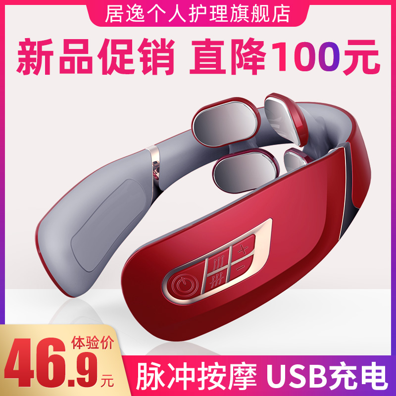 网友分享在meiguo.com的图片