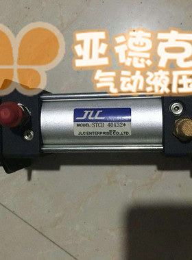 。JLC高端定制非标款单作用单动气缸 双出轴双轴标准气缸STCD40*3