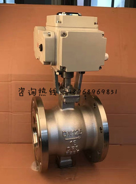 。Q947VH-16C铸钢电动V型球阀电动V型调节阀电动V型调节阀DN25-00