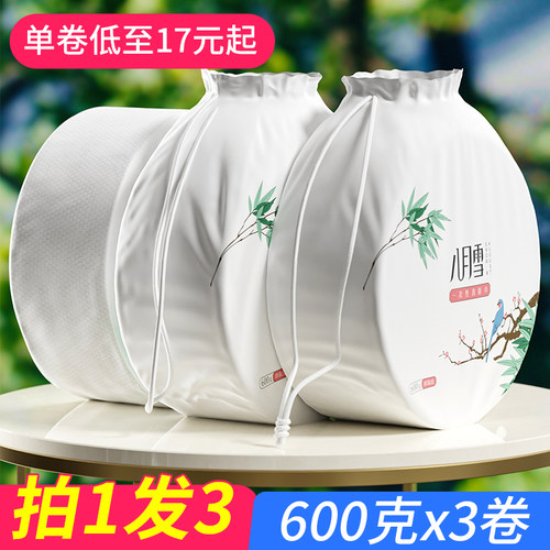 3卷1800克超大卷洗脸巾