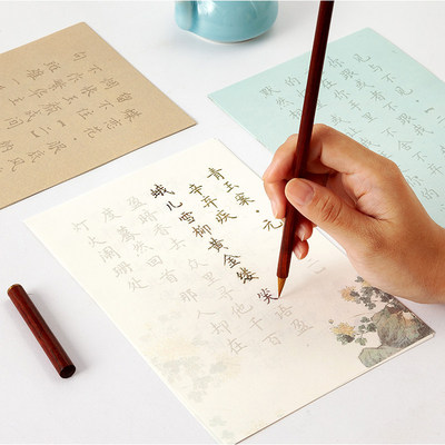 簪花小楷毛笔字帖 初学者小楷入门软笔书法临摹纸 虞美人木兰词蝶恋花诗词作品练习纸 成年古风手抄卫夫人古诗词手写描红字帖