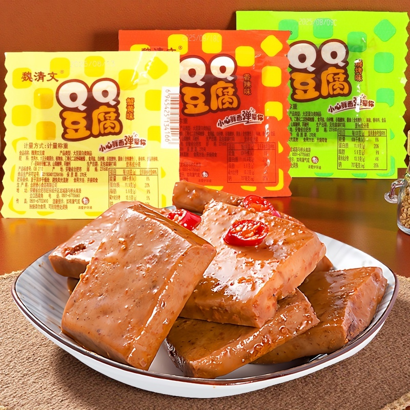 魏清文豆腐豆腐干独立小包休闲零食豆干q弹豆腐蟹黄香辣味豆腐干,零食/坚果/特产,豆腐干,淘宝优惠券,粉丝福利购,淘宝优惠卷