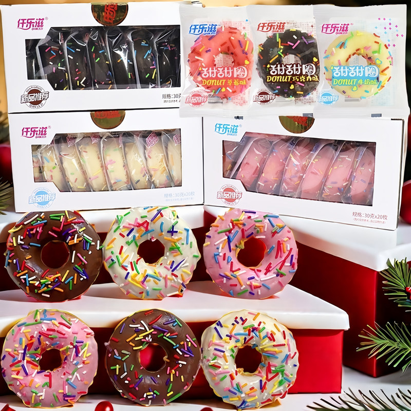 混合味巧克力甜甜圈蛋糕面包早餐饼干下午茶小点心网红零食一整箱